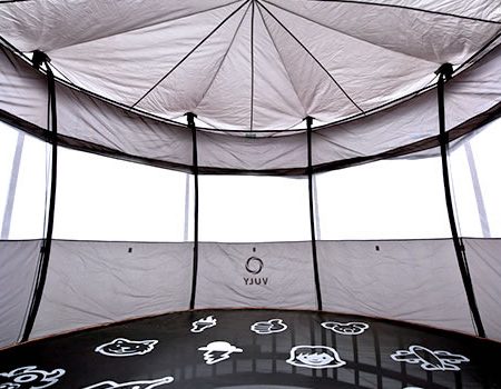 The inside of a vuly tent